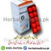 methadone tablet in pakistan